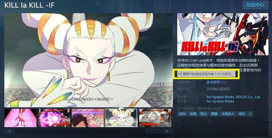  热刺青训小将梅开二度斩豪门  