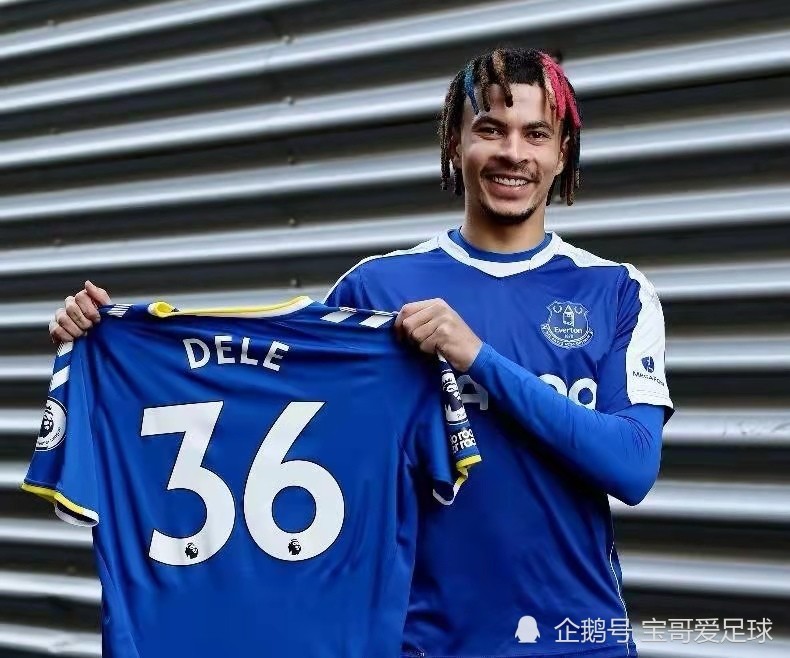  富勒姆升班马显韧性，客场逼平欧冠常客